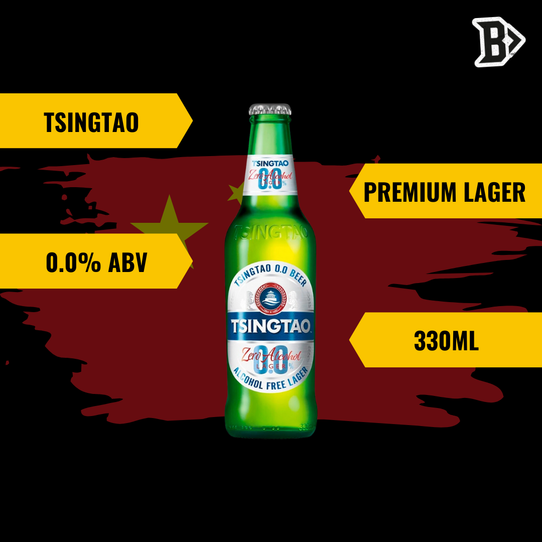Tsingtao Alcohol Free Lager 330ml - 0.0% ABV (12 pack)