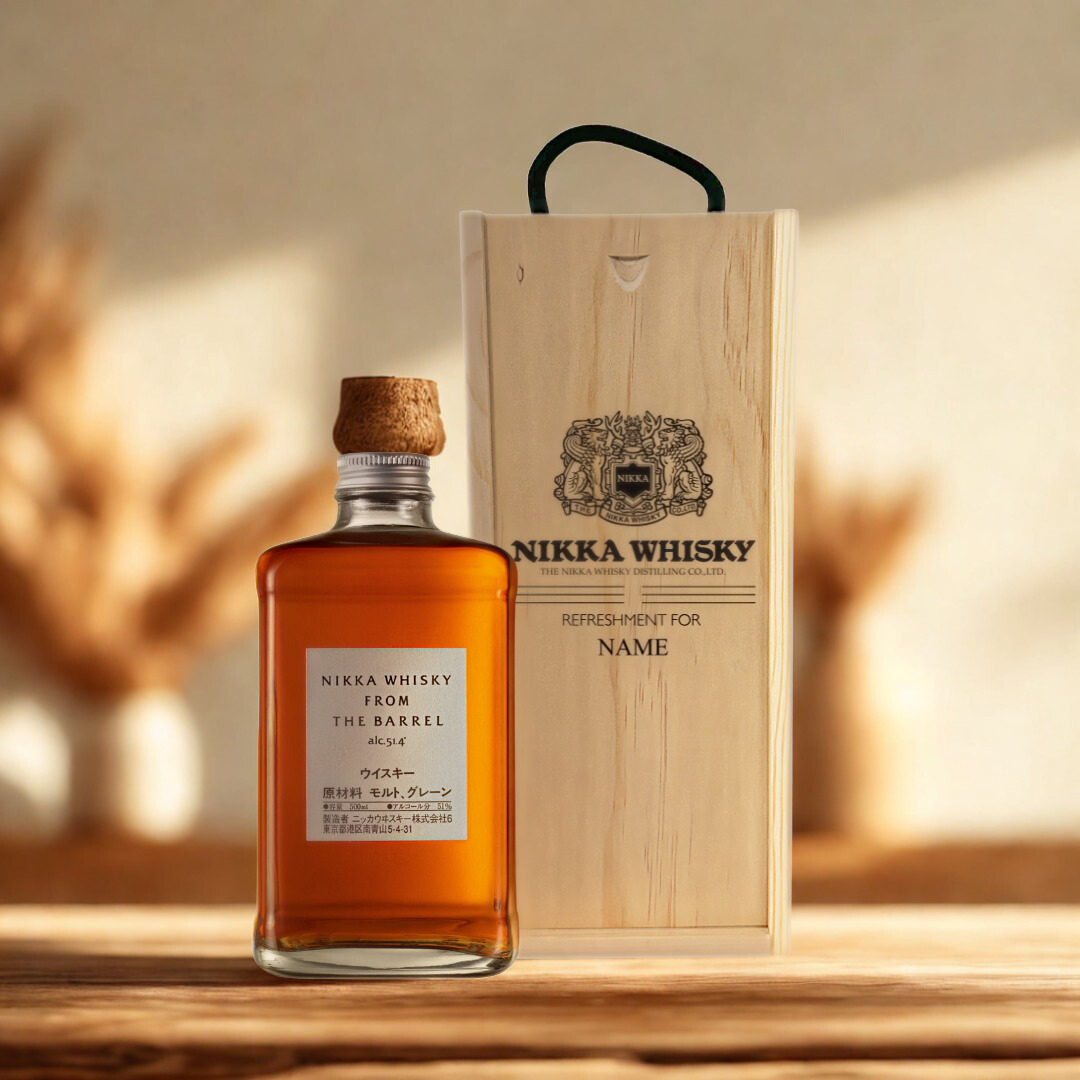 Personalised Nikka From the Barrel Whiskey Gift Set - 50cl (51.4%)
