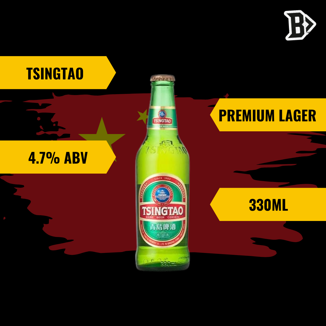 Tsingtao Premium Lager 330ml - 4.7% ABV (12 pack)