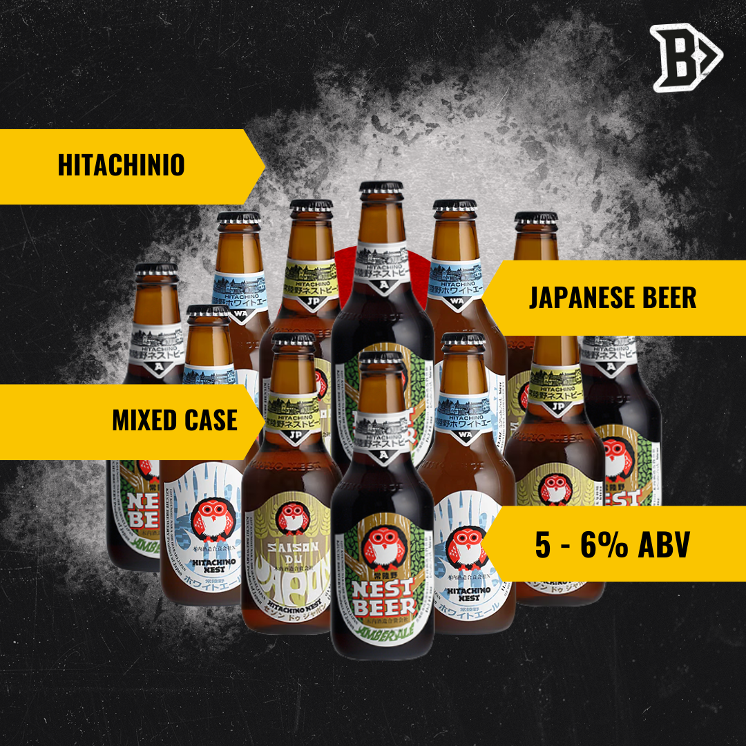 Hitachino Nest Japanese Ale Mixed Case 330ml Bottles (12 Pack)