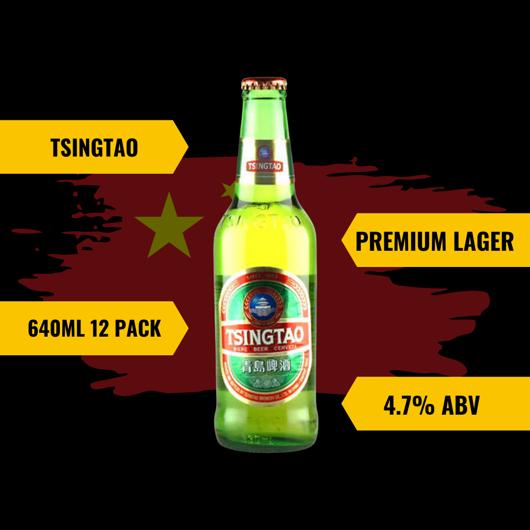 Tsingtao Premium Lager 640ml - 4.7% ABV (12 pack)