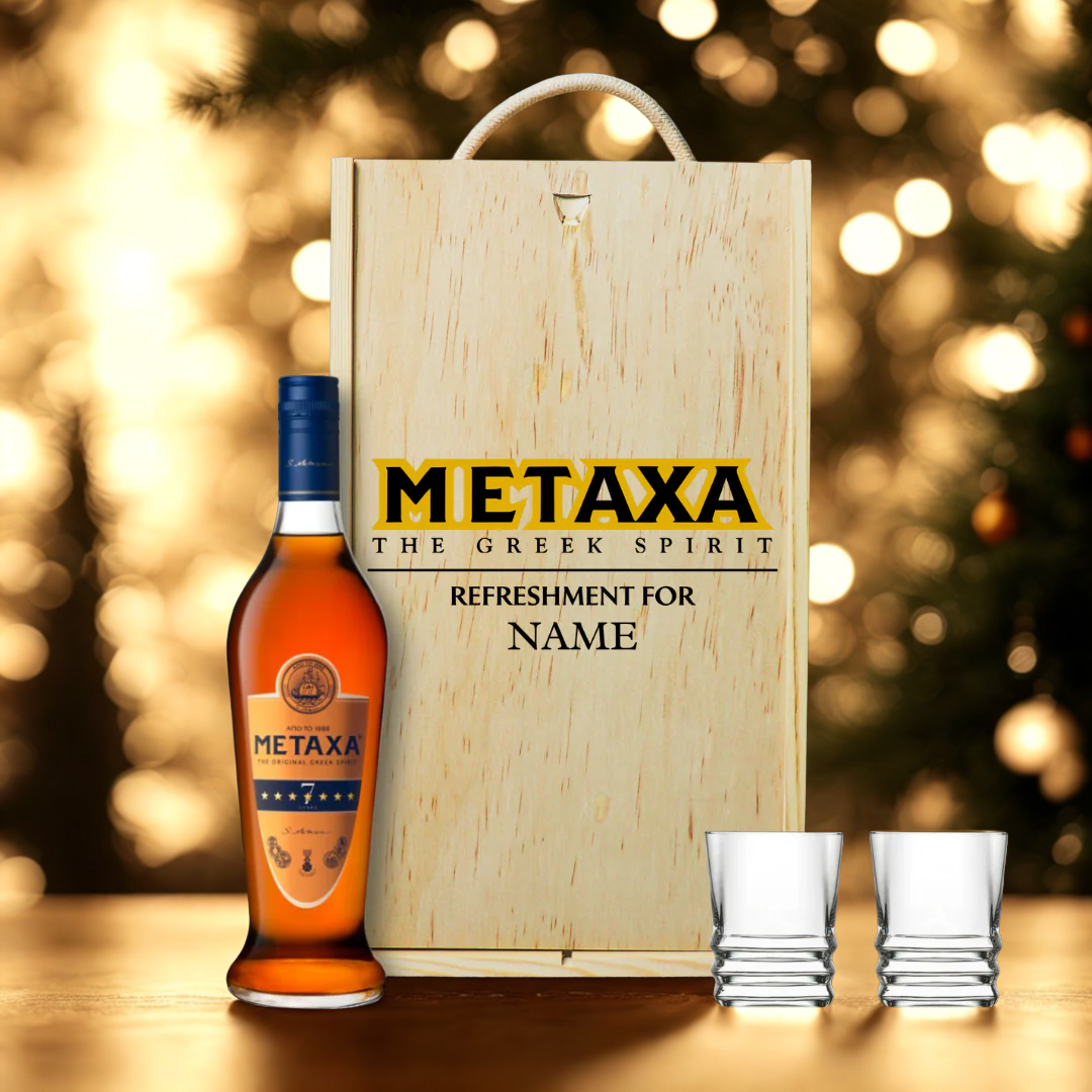 Personalised Metaxa 7 Stars Greek Spirit Gift Set - 70cl (40% ABV)
