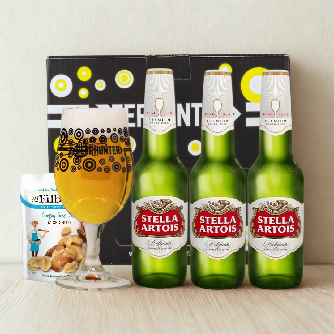 Stella Artois Premium Belgian Lager Bottle Gift Set with Official Glass (3 Pack) - 330ml