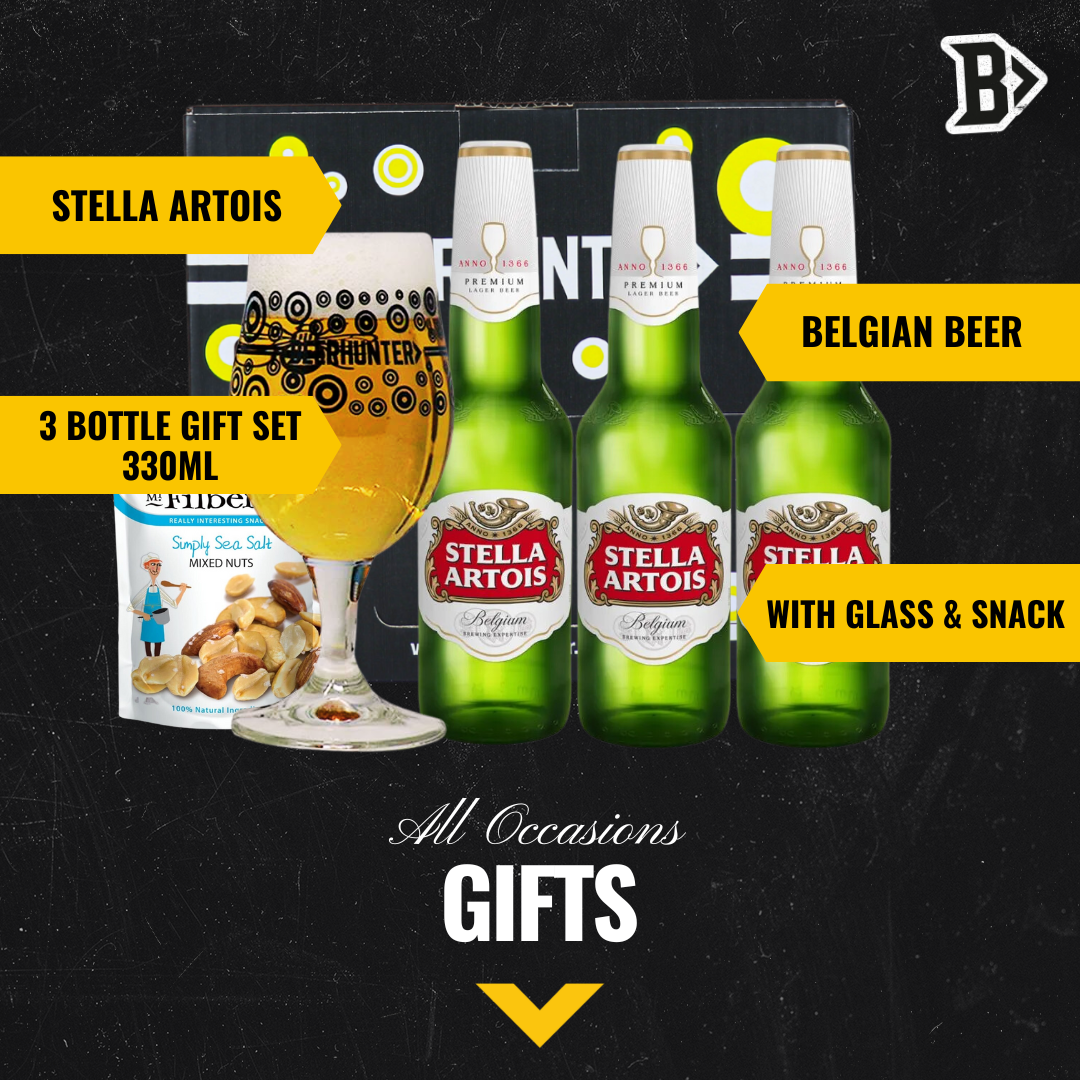 Stella Artois Premium Belgian Lager Bottle Gift Set with Official Glass (3 Pack) - 330ml - BEERHUNTER